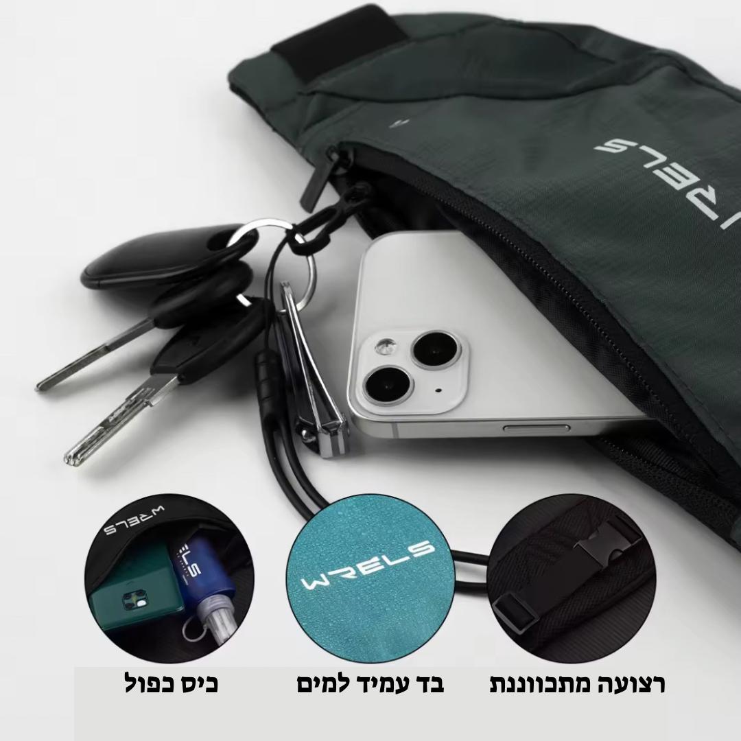 תיק ספורט איכותי לכושר וריצה עמיד למים מבית CHASEY PRO