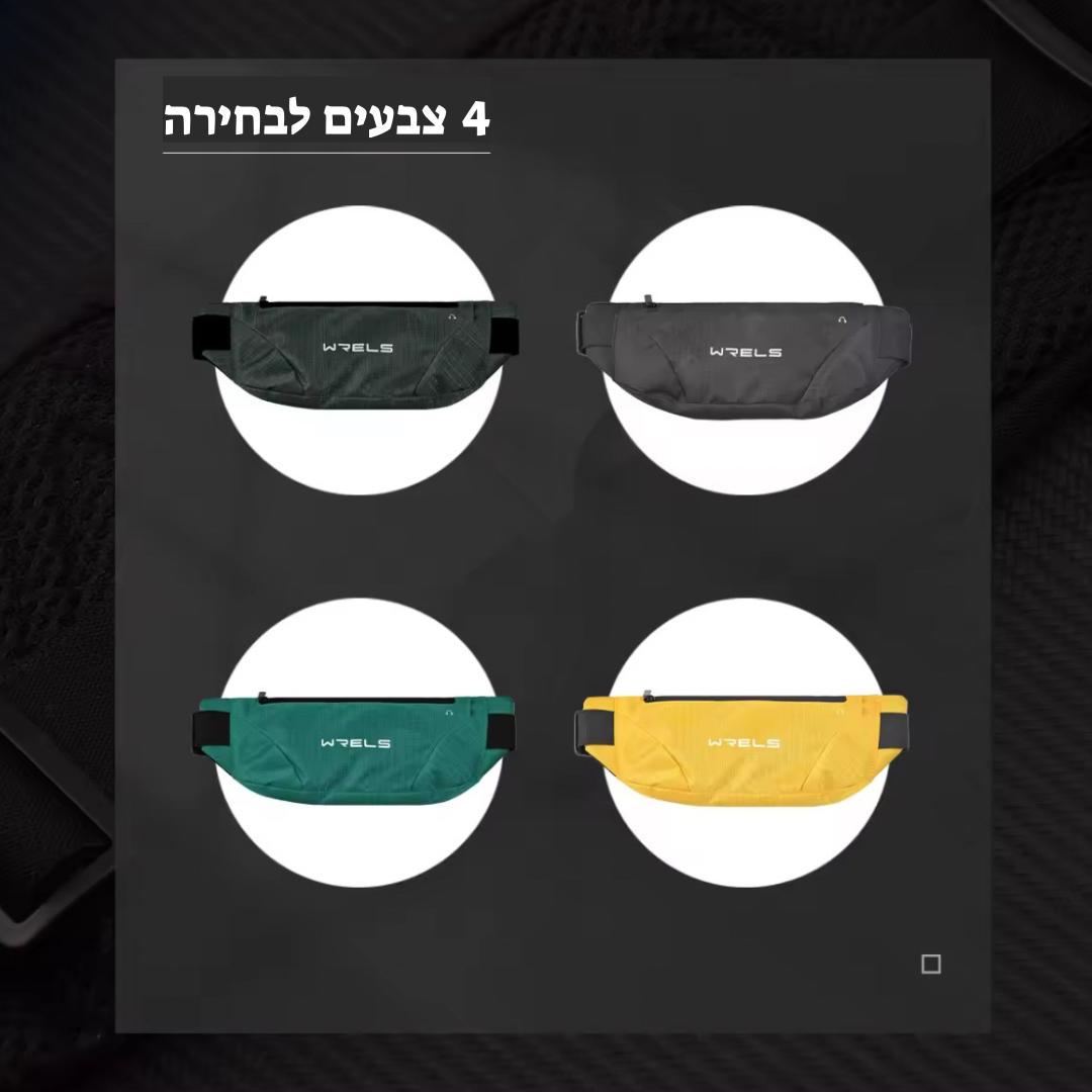 תיק ספורט איכותי לכושר וריצה עמיד למים מבית CHASEY PRO