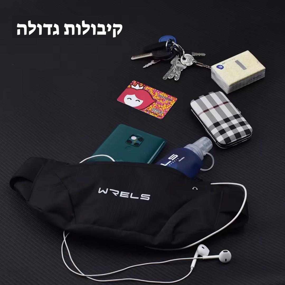תיק ספורט איכותי לכושר וריצה עמיד למים מבית CHASEY PRO