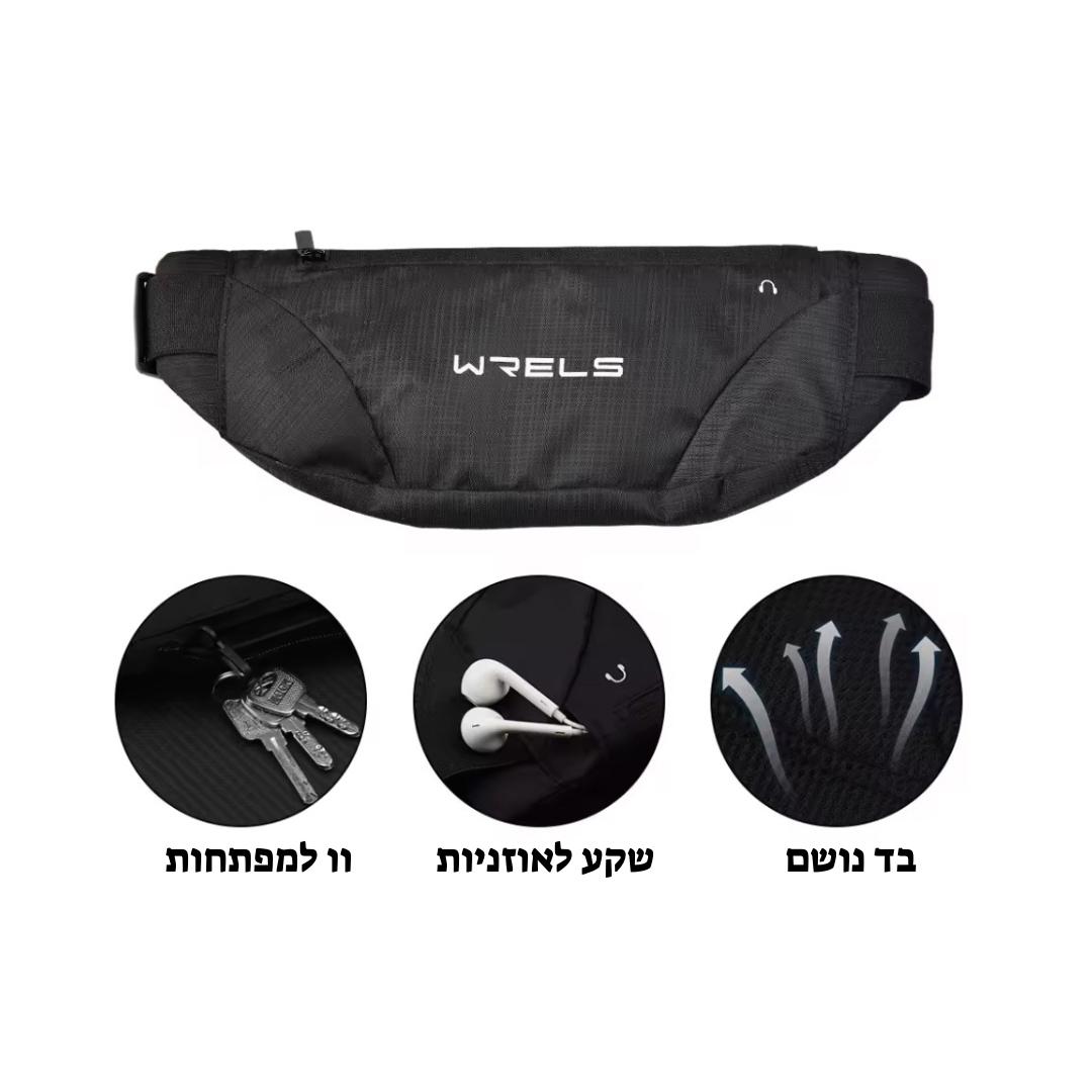 תיק ספורט איכותי לכושר וריצה עמיד למים מבית CHASEY PRO