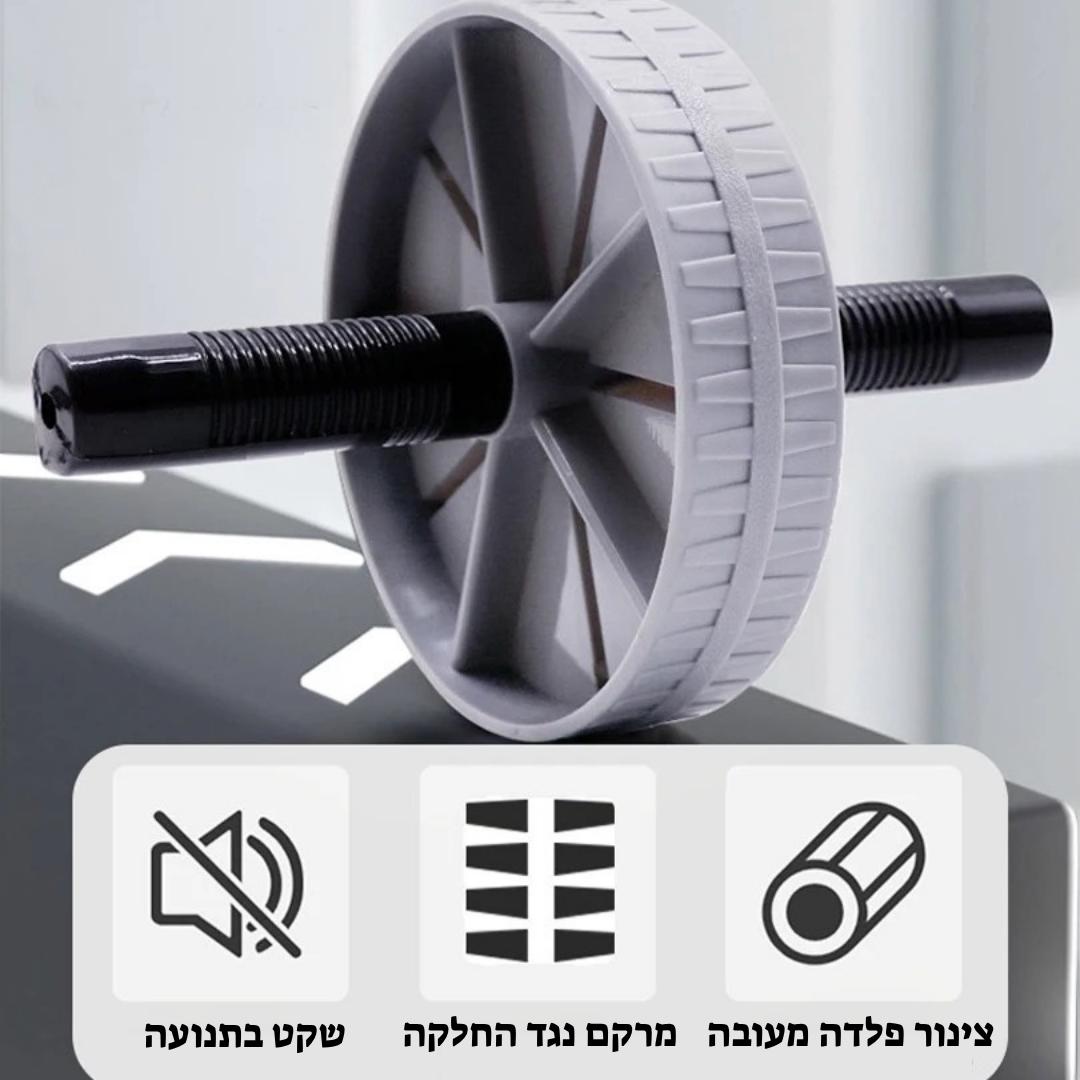 גלגת לחיזוק שרירי הבטן מבית CHASEY PRO